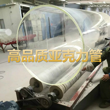 困扰专家多年谜题揭开！秦始皇陵水银来源被找到