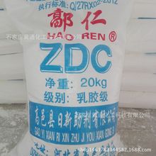 国内首款AI辅助创新药获批上市！西湖大学联合研发 仅用时三年半