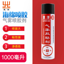 美网资格赛次轮：中国4人全员晋级 郑钦文两连胜剑指正赛席位
