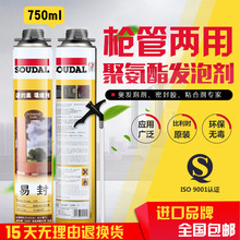 老旧笔记本逆袭！玩家用M.2接口外接RX 7900 XT：大模型能跑60 Token/s