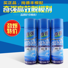 4K 视频导出提速 40%！HarmonyOS 7赋能剪映专业版  剪辑效率再升级