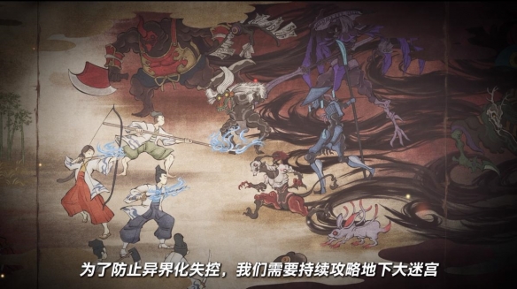 一针3000元、原料来自死人皮肤！韩国“尸皮针”爆火引争议