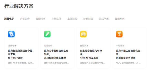 口袋墨水屏！文石推出Boox Picco迷你电纸书：3.97寸Eink屏幕