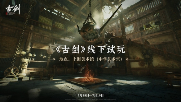 SAN值狂掉警告！呆萌小鱼腹部吸盘竟然长着一圈“牙”