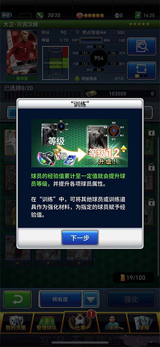 10.59万起 半价小米SU7杀疯！上汽名爵MG 07大定锁单超3.1万台 今日开启交付
