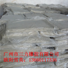 问界AI云智检服务落地五城 维保透明化品质看得见