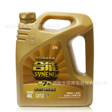 国补价3395.84元！小米发布米家智能意式半自动咖啡机Pro：上百种云配方