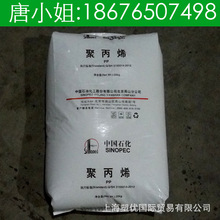 中间商两头吸血！曝长城汽车代理要求合作博主返点90%