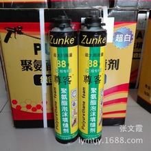 玻璃纤维伤害身体还致癌?玻纤筷子、雨伞还能用吗!