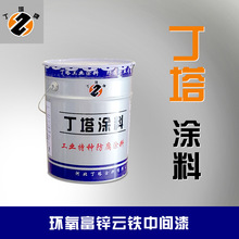 保龄球恶搞视频