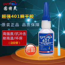 AI硬件创业者 疯狂涌入手机的背面
