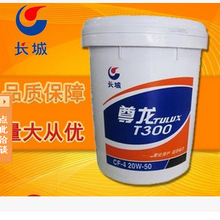 手机充电器没拔客厅被烧光!消防员实测:充电器不拔一直在通电