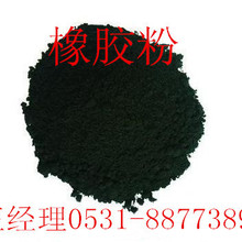开学季台风异常活跃 用好华为天气地图合理规划返校路线
