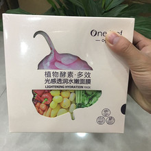 iPhone 18 Pro勃艮第酒红色爆火！网友考古发现9年前三星就做过同款配色
