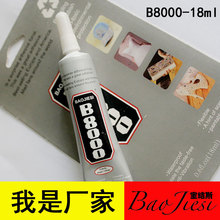 犹豫就会败北!26TB硬盘价格短时间暴涨8000元:网友后悔没早买