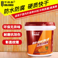 Jason带你看链博:数智元年,AI的“通关密码”