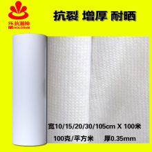 罗永浩上手阔折叠：除了横屏看视频 剩下几乎全是缺点