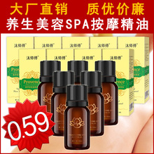 颜值大涨！奇瑞QQ3摩登版上市：8.39万配猎鹰500智驾