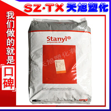 华为Mate XT 2全球首发灵盾防窥屏:商务人士最爱的功能