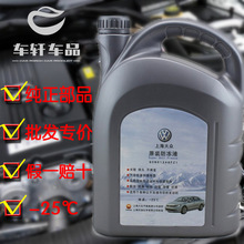 联想来酷斗战者战7000P 2025游戏本上新:锐龙9 8940HX配5050显卡