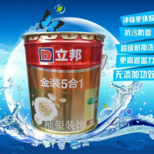Jev 让全球程序员玩疯了