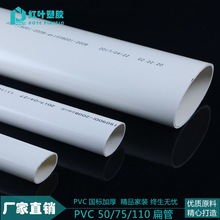 张雪机车：从未授权第三方以“劳务派遣”等名义开展招聘活动