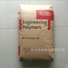 越野跑k天王膝盖
