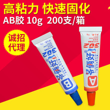 夏天神器!小米米家首款制冰机发布:最快6分钟出冰 359元