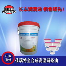 小米首发!高通骁龙8E6 Pro独占硬核技术:游戏体验大幅跃升