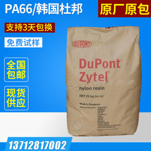英国4740万次年检数据证实：电动车越开越抗造 老电车故障率比油车低一半