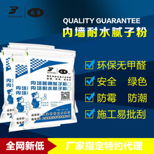 排舞：跳出活力，舞出精彩人生！