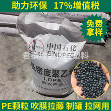 机械革命2026款翼龙15 Air笔记本上新:锐龙7 H 449版本首发11499元