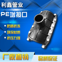 特别欢迎特斯拉FSD入华!华为高管回应友商智驾兜底:确认明年技术上实现高速L3