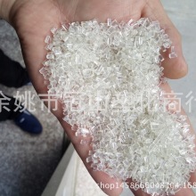 花钱不算拥有 盗版就不算偷窃 海外玩家喊口号抗议索尼