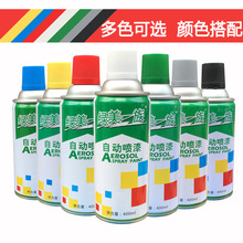 理想开始卖技术!增程器、马赫芯片、碳化硅都能外供