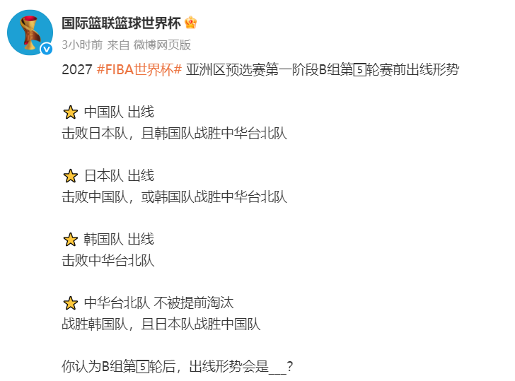 三轴云台+双2亿像素还有阿莱影像 荣耀Robot Phone手机评测：全新物种机器人手机诞生