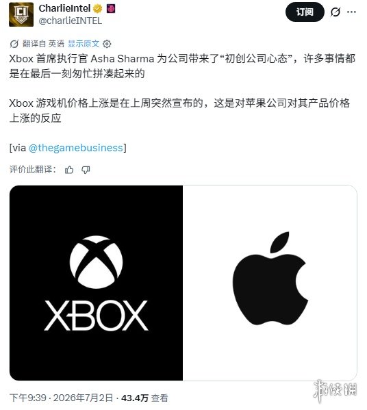 豆包工作大更新：两大任务模式上线 多任务自动排队跑
