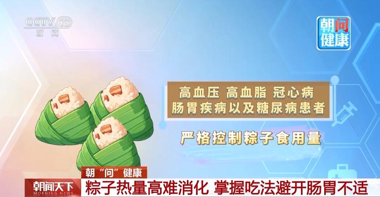 香港理工建议警惕数据垄断风险:所有数据被几家公司掌握是极其恐怖的