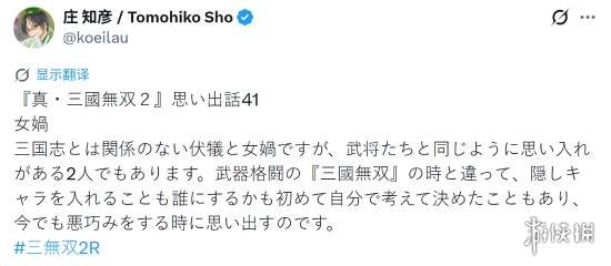 AMOLED出货超8000万片 京东方赚翻了:上半年净利润破50亿