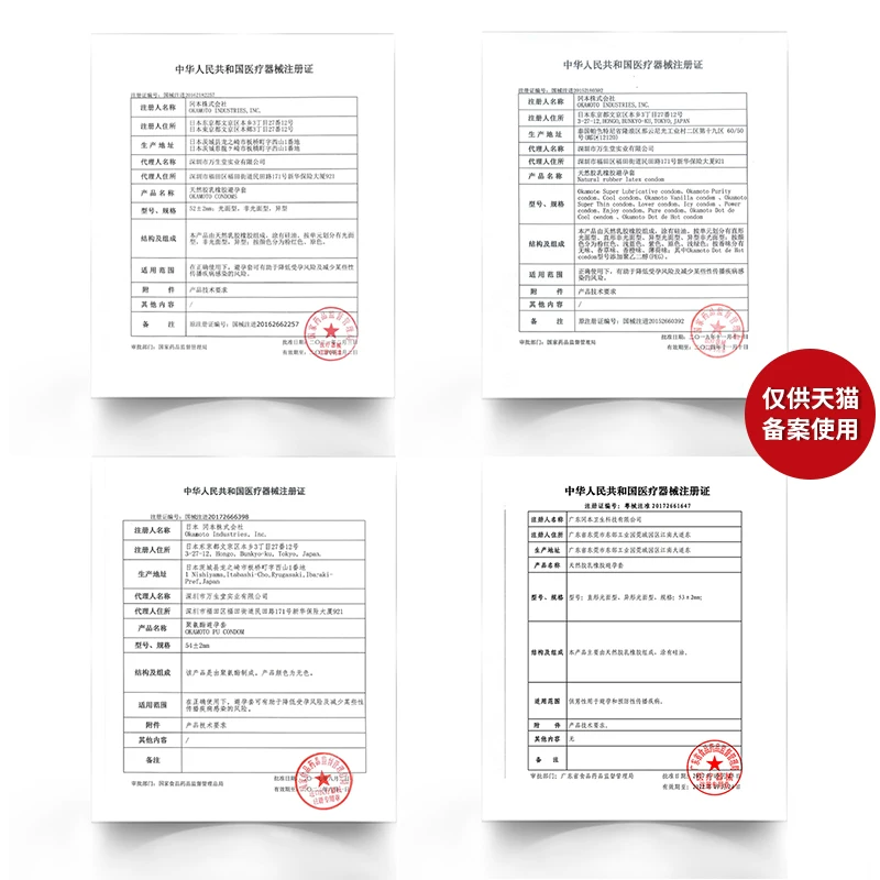 曾说自己想被黑人取代!知名政治正确制作人被开