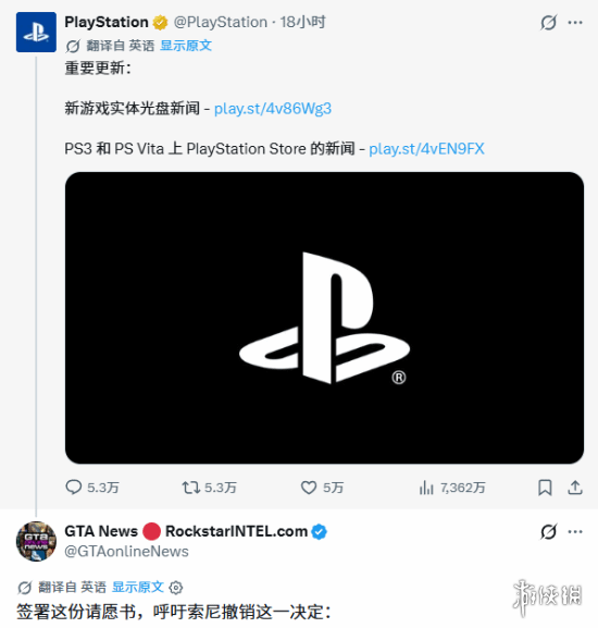 终于找到了!53岁理想车主回忆高速救下特斯拉女司机瞬间:当时根本顾不上害怕