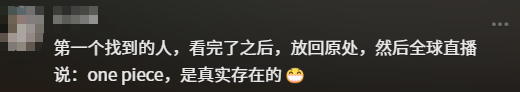 形态、外观全面曝光！华为Mate XT 2 非凡大师9月7日见