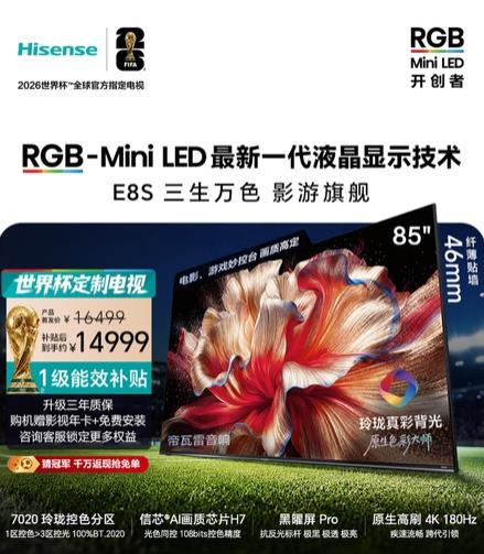 几十年后城市有多热?中国气象局预判:天数显著增长!