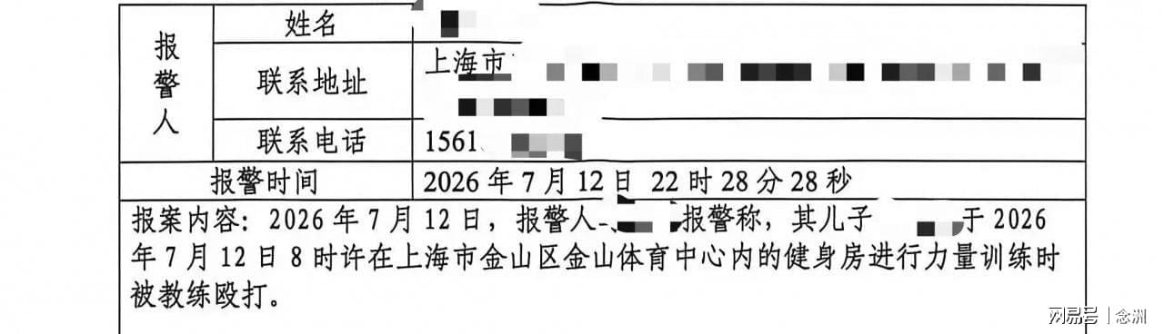 老板亏麻了!车库翻出30条前公司当垃圾处理内存:总价超7.1万元