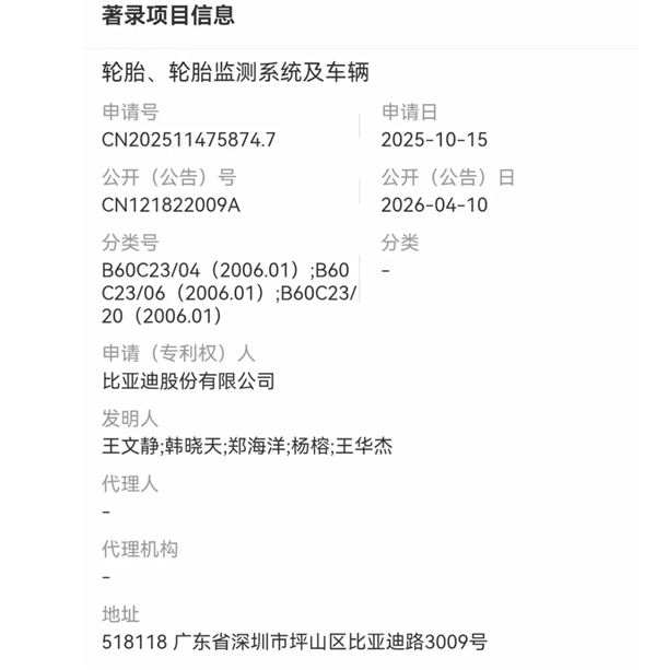 多条热门航线现0.8折特价票：上海飞广州最低仅169元