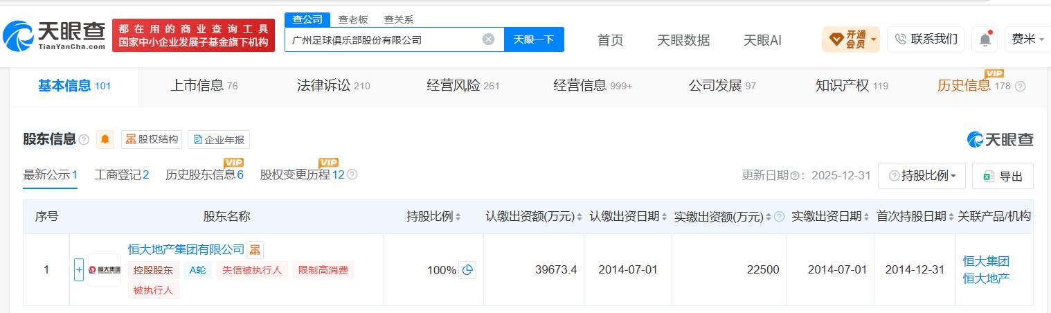 天敌威力有多恐怖 一只老鹰夜闯鸡棚 1400多只鸡被当场吓死