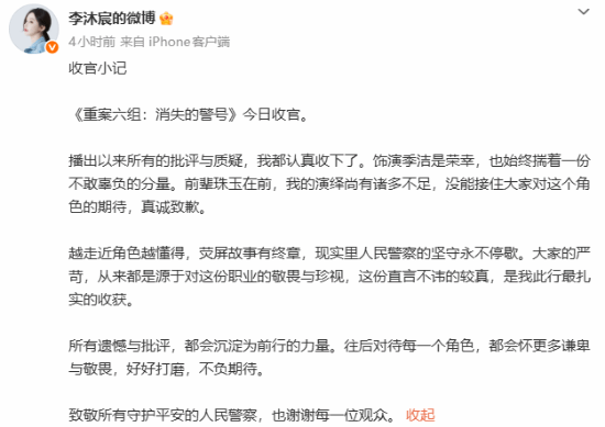 前波音老将公布巨型地效飞行器概念图：飞船长793米 一次可载5万名乘客