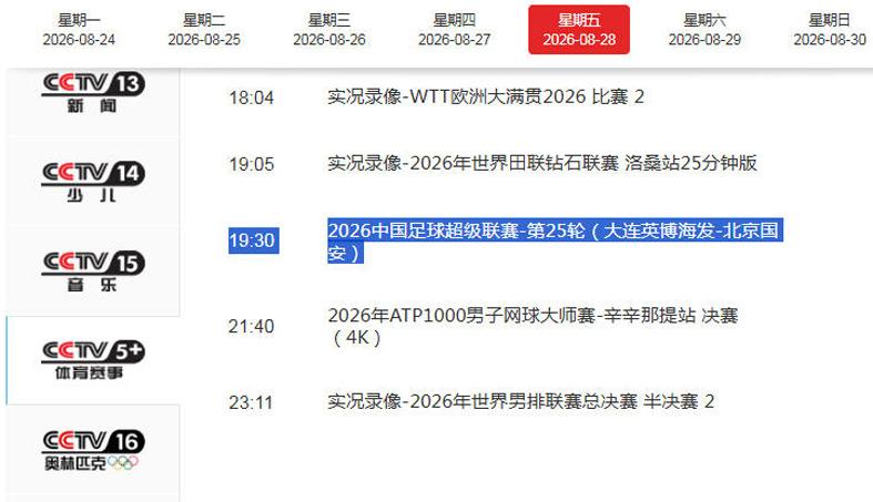 卖游戏卡带被举报！店主遭敲诈2万 无奈被迫关店