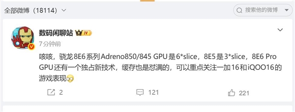 马拉松的由来简介